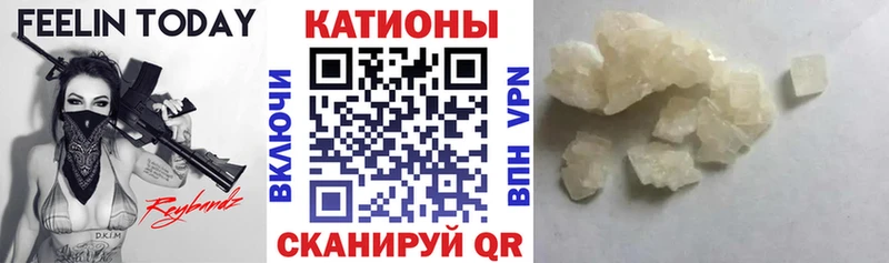 Где найти наркотики Новокубанск Канабис  кракен ССЫЛКА  СОЛЬ  Бутират  Гашиш  Меф 