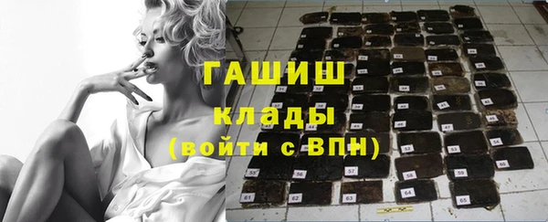 гидропоника Бугульма