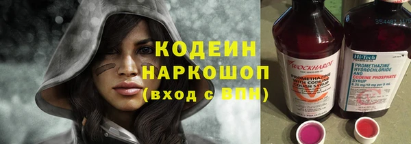 гидропоника Бугульма