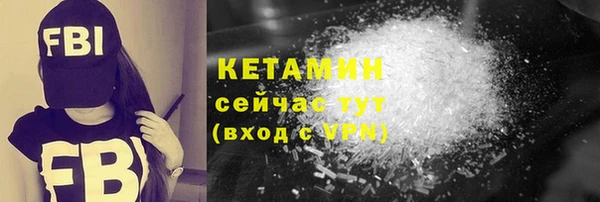 гидропоника Бугульма