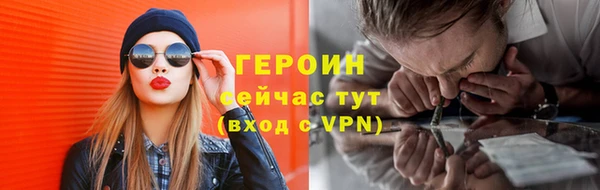 jwh Приозерск