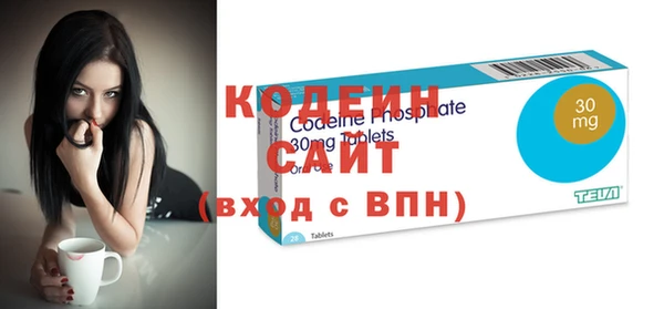 гидропоника Бугульма