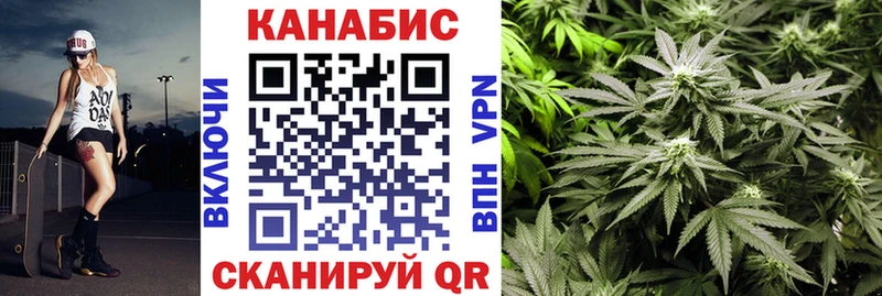 кракен сайт  закладка  Новокубанск  Каннабис THC 21% 